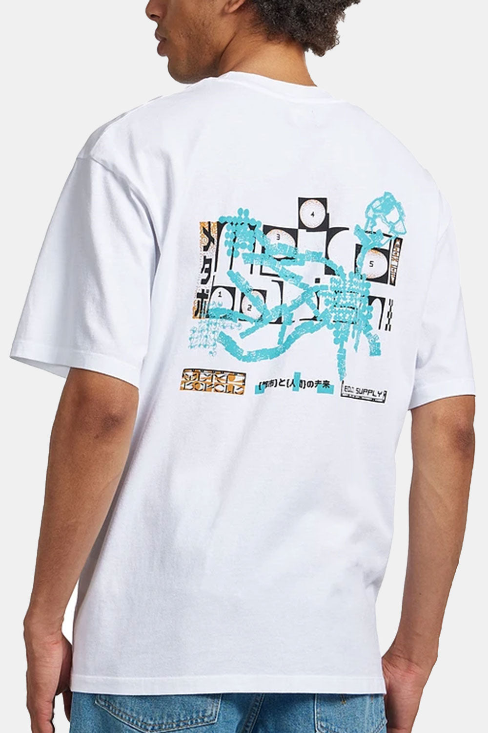 تي شيرت إدوين هيلكس سيتي كبير الحجم (أبيض)