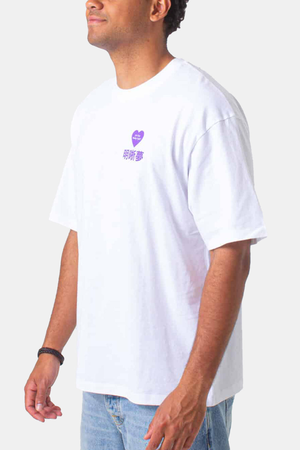 إدوين المرتفعات القانونية قصيرة الأكمام تي شيرت (أبيض)