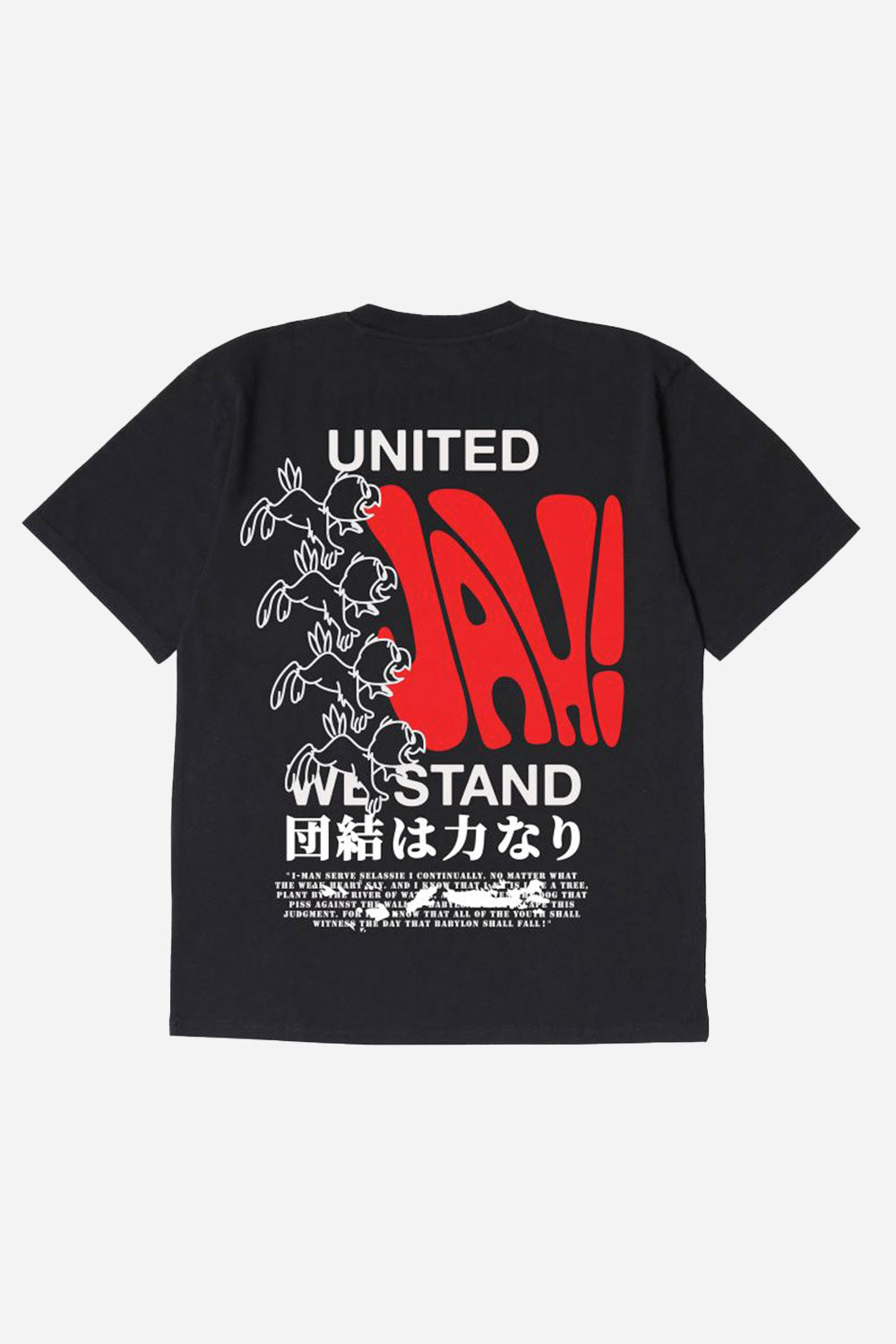 Edwin United We Stand T-Shirt (Black)