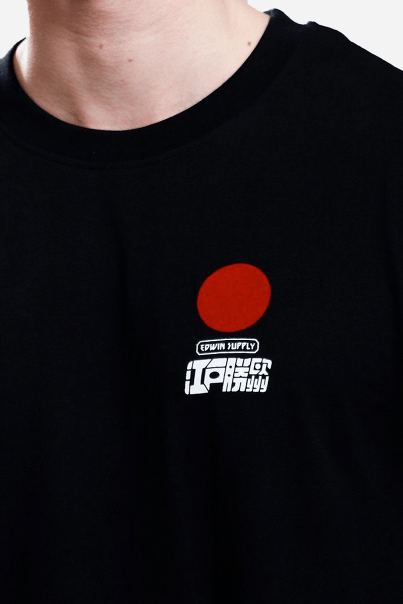 Edwin Sun T-Shirt (Black) | T-Shirts