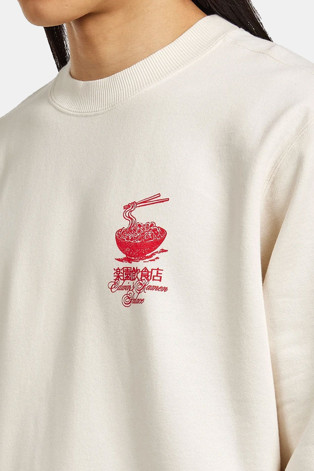 Edwin Ramen Palace Sweat (Whisper White)