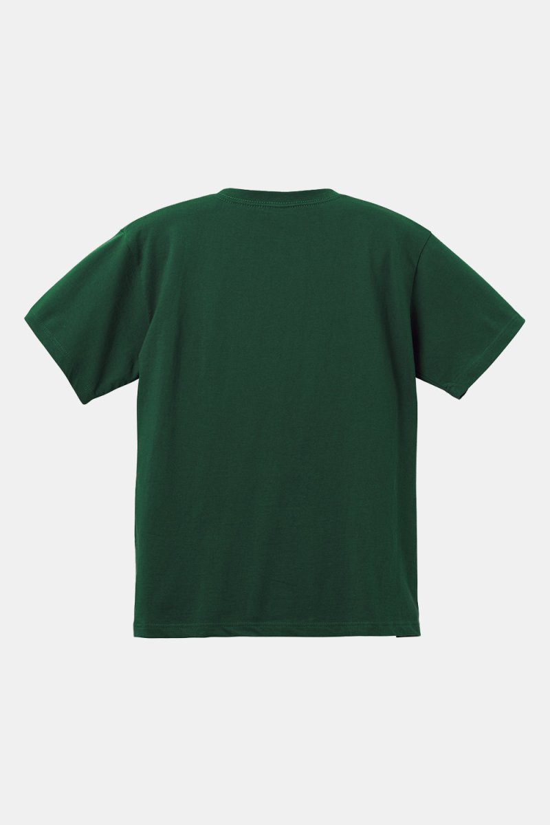 United Athle 5942 Classic Heavyweight 6.2oz T-shirt (Ivy Green) | T-Shirts